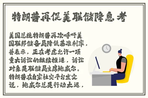 精品无人乱码高清在线观看