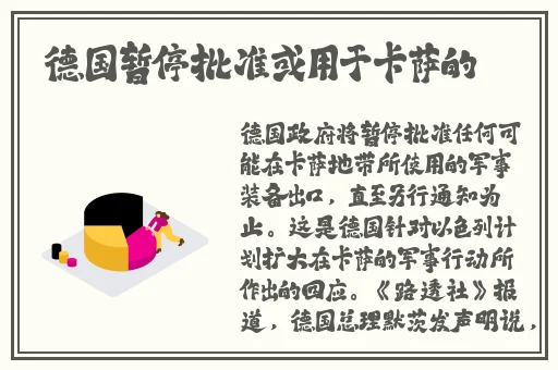 天堂资源在线WWW中文