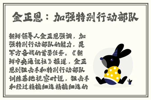 麻花传媒沈芯语老师家访